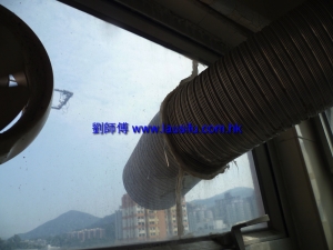 鋁窗玻璃裂痕