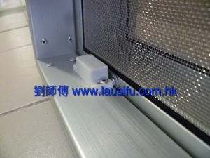 劉師傅驗窗 蚊網
